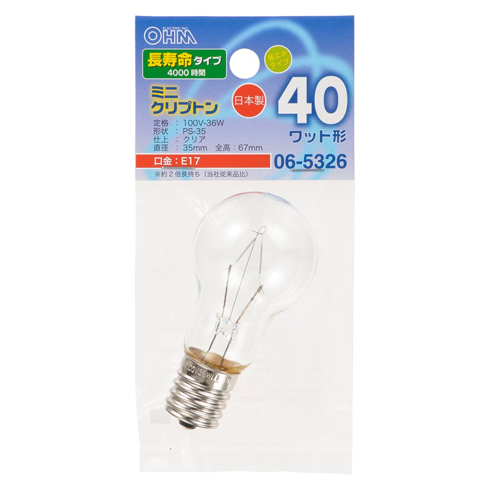 ミニクリプトン電球(E17/40W/クリア)_06-5326_LB-PS35E17100V36WCLL_OHM(オーム電機)